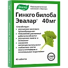 Гинкго билоба Эвалар (БАД) тб 40мг №40 