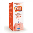 Микодерил р-р 1% 20мл №1 