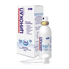 Цинокап аэр 0,2% 58г №1*1 