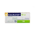 Квамател тб 20мг N28 