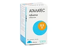 Агалатес тб 0,5мг №8*1 
