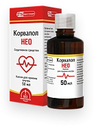 Корвалол Нео капли 50мл N1 