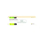 Кетопрофен гель 2,5% 50г №1 ВетПром 