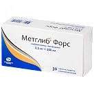 Метглиб® Форс тб п/плен об 2,5мг+500мг №30 