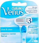 Кассеты для станков Gillette Venus N2x1 