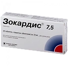 Зокардис тб п/об 7,5 мг N28 