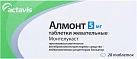 Алмонт тб жеват 5мг №28 