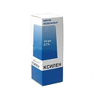 Ксилен капли назалн 0.1% 10мл фл-кап пол пач к N1x1 Верофарм РОС 