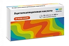 Ацетилсалициловая кислота Реневал тб 500мг N20 