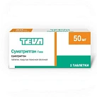Суматриптан-Тева тб п/о 50мг №2 