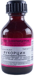 Фукорцин р-р 25мл N1 