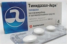 Тинидазол тб 500мг N4 