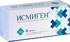 Исмиген тб 7мг №30 