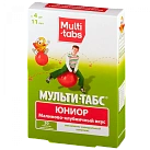 Мульти-табс Юниор тб (малина-клубника) N30 