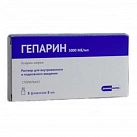 Гепарин р-р в/в и п/к 5000МЕ/мл 5мл фл пач карт N5x1 Армавирская БФ РОС 