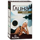 Глина косметическая черная 100г 