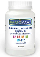 Благомакс БАД Комплекс витаминов В капс 0.15г N40x1 ВИС РОС 