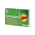 Гептрал тб п/кишечнораств об 400мг бл пач карт N10x2 ЭббВи С.р.л. ИТА 