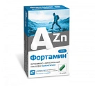 Витаминно-минеральный комплекс для мужчин "ФОРТАМИН" капс 580мг №30 