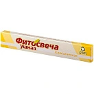 Фитосвечи свечи ушные N10 
