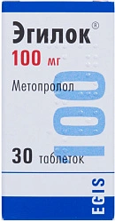 Эгилок тб 100мг N30 