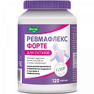 Ревмафлекс Форте (БАД) капс №120 