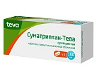 Суматриптан тб 100мг №6 