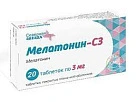 Мелатонин-СЗ тб п/пл об 3мг N20 