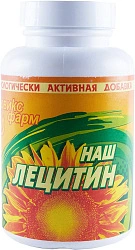 Наш Лецитин капс N90 