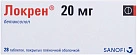 Локрен тб 20мг N28 