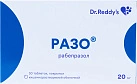 Разо тб кишечнор п/плен об 20мг №30 