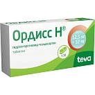 Ордисс Н тб 12,5мг+32мг №30 