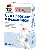 Доппельгерц VIP Остеопротект с коллагеном капс №30 