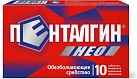 Пенталгин НЕО тб 50мг+220мг+325мг N10 