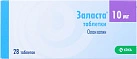 Заласта тб 10мг №28*1 