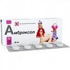 Амброксол  тб 30мг N20 