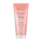 AVENE BODY Мягкий скраб для тела 200 мл C73601 
