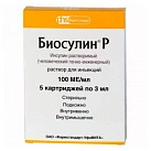 Биосулин Р р-р д/и 100 ЕД/мл картр 3 мл N5 
