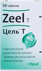 Цель Т тб N50 