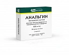 Анальгин р-р д/и 50% 2мл N10 Фармстандарт 