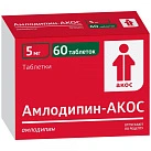 Амлодипин-АКОС тб 5мг уп конт яч пач N15x4 Синтез РОС 