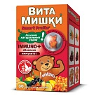 ВитаМишки Immuno+ паст жев №30 