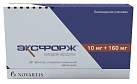 Эксфорж тб 10мг+160мг №28х1 