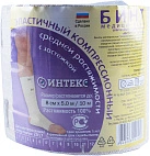 Бинт эластичный компрес. "Интекс" средней растяжимости 5м*8см N1x1 Интертекстиль РОС 