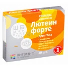 Лютеин-форте капс 500мг N30 