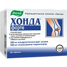 Хонда Форте тб №60 