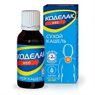 Коделак Нео капли 5мг/мл 20мл №1*1 