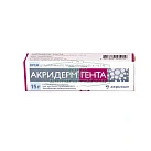 Акридерм Гента мазь 15г №1*1 