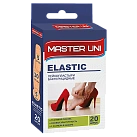 Лейкопластырь Master Uni  Elastic бактерицидный на тканевой основе №20 