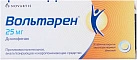 Вольтарен тб 25мг N30 